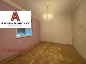 1 dormitorio Doktorski pametnik, Sofia 1