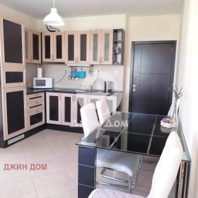  2- | Imot.bg    2