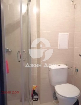  2- | Imot.bg    6