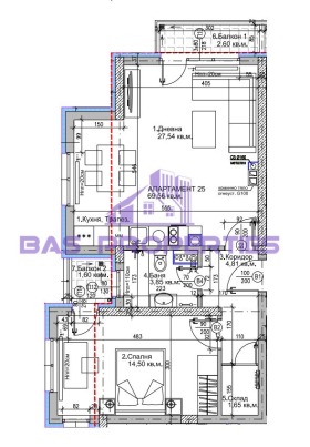 Zu verkaufen 1 Schlafzimmer