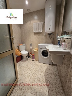 ������� 2-����� | Imot.bg � ����� ������ 8