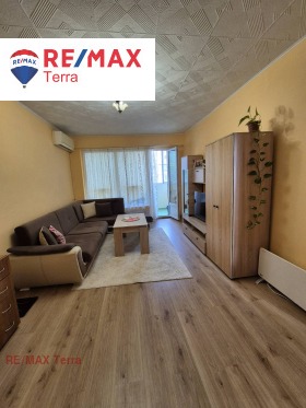 ������� 2-����� | Imot.bg � ����� ������ 4