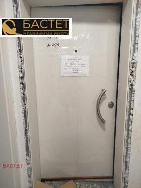 ������� 3-����� | Imot.bg � ����� ������ 5