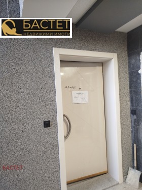 ������� 3-����� | Imot.bg � ����� ������ 10