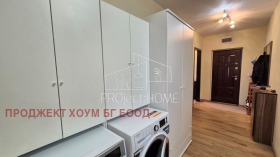 ������� 3-����� | Imot.bg � ����� ������ 7