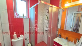 ������� 3-����� | Imot.bg � ����� ������ 12