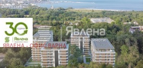 4-СТАЕН, 269 m2
