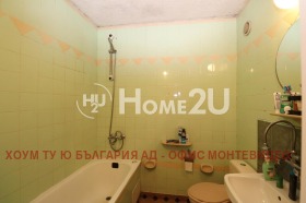 ������� 4-����� | Imot.bg � ����� ������ 14