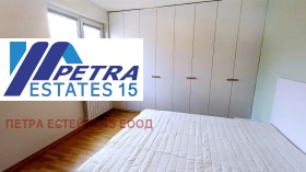 ������� ������� | Imot.bg � ����� ������ 2