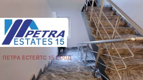 ������� ������� | Imot.bg � ����� ������ 16