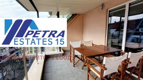 ������� ������� | Imot.bg � ����� ������ 14