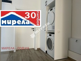 Къща град София, с. Бистрица 14