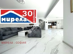Hus Bistritsa, Sofia