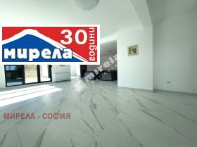 Къща град София, с. Бистрица 5