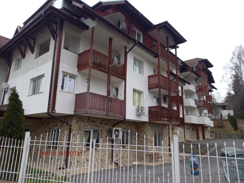 Продава 1-СТАЕН, с. Говедарци, област София област, снимка 15 - Апартаменти - 52651047