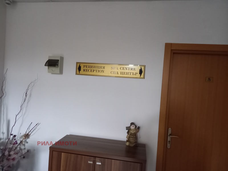 Продава 1-СТАЕН, с. Говедарци, област София област, снимка 10 - Апартаменти - 52651047