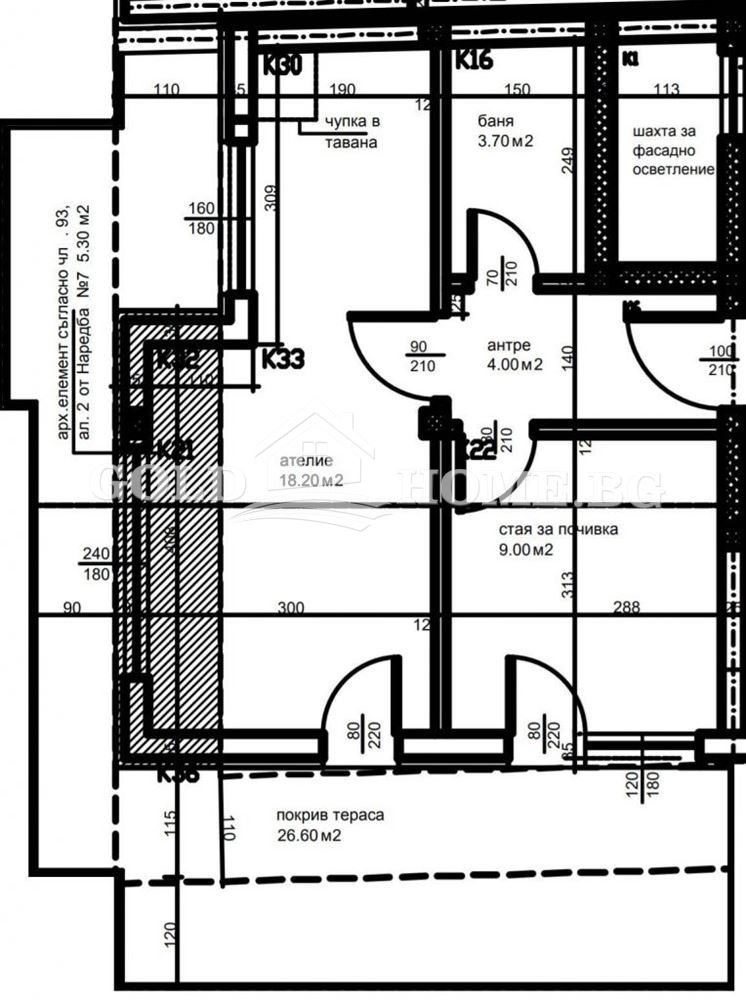 Продава 2-СТАЕН, гр. Пловдив, Тракия, снимка 3 - Aпартаменти - 48595910