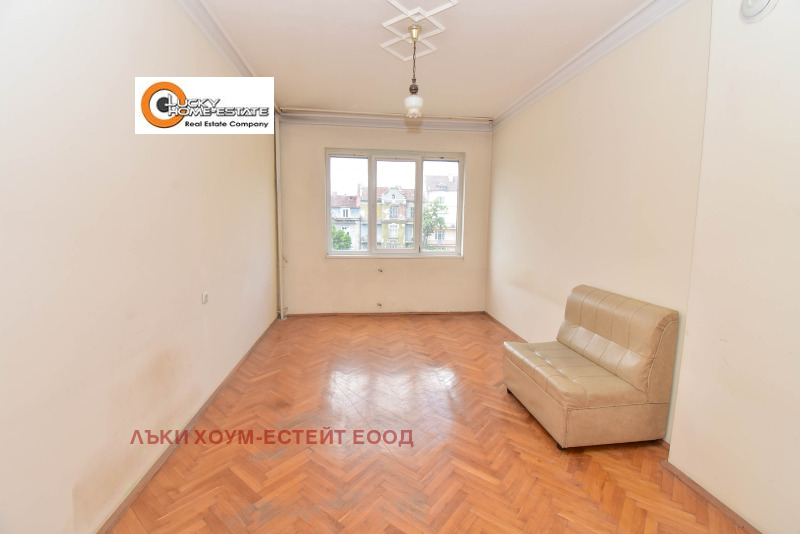In vendita  1 camera da letto Sofia , Tsentar , 50 mq | 56110355 - Immagine [9]