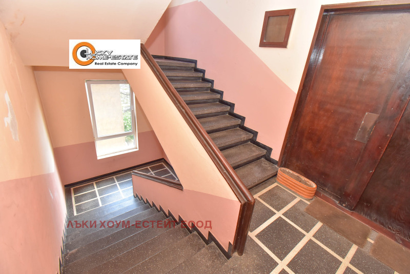 In vendita  1 camera da letto Sofia , Tsentar , 50 mq | 56110355 - Immagine [11]