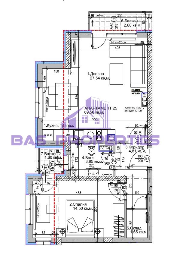 À venda  1 quarto Sofia , Liulin 5 , 79 m² | 44821911