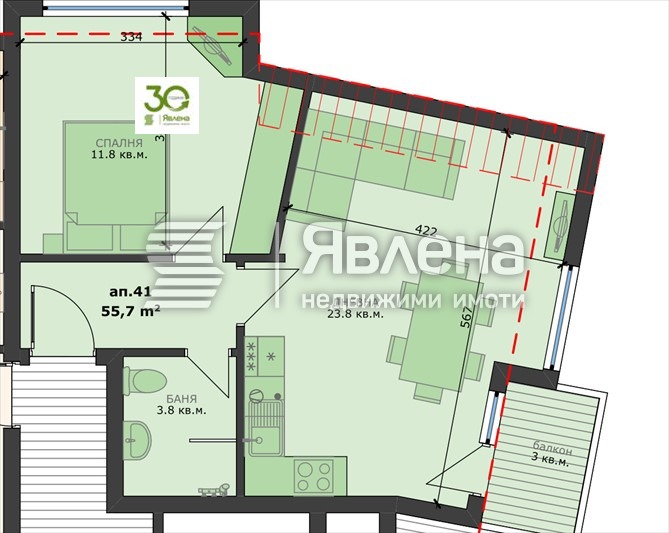 Продава 2-СТАЕН, гр. Варна, Погреби, снимка 2 - Апартаменти - 54129527