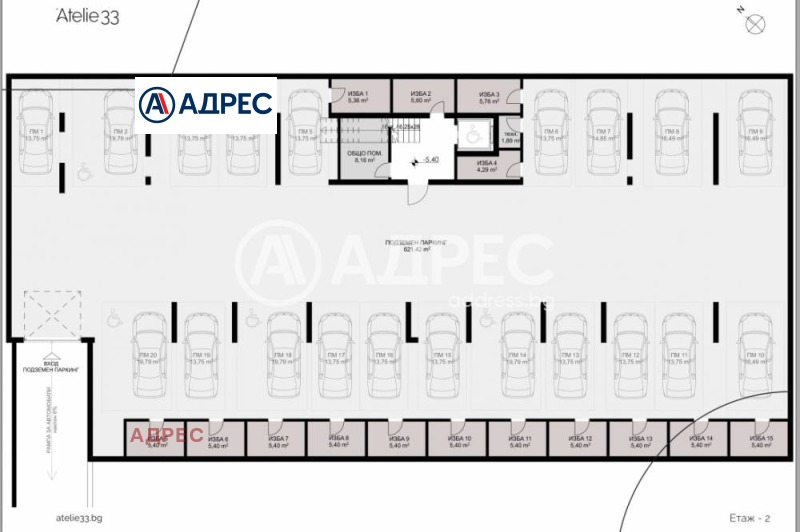 Продава 3-СТАЕН, гр. Варна, Бриз, снимка 8 - Апартаменти - 44157198