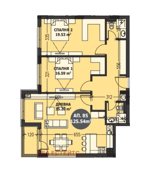 In vendita  2 camere da letto Sofia , Malinova dolina , 126 mq | 85184879 - Immagine [14]