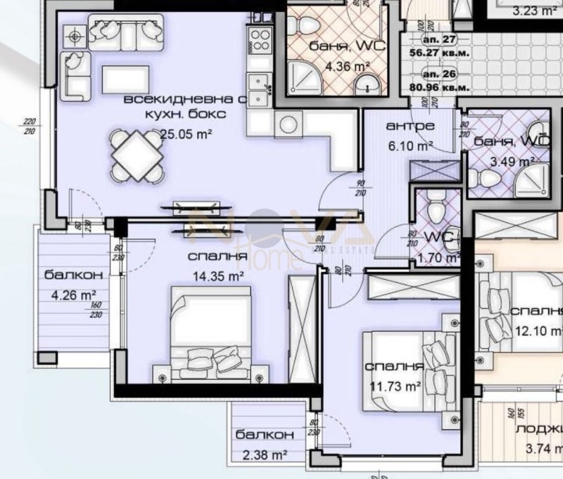 Zu verkaufen  2 Schlafzimmer Warna , Kajsiewa gradina , 99 qm | 86254469 - Bild [2]
