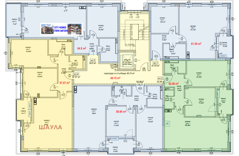 Продава  3-стаен град Стара Загора , Железник - център , 104 кв.м | 73956883 - изображение [6]