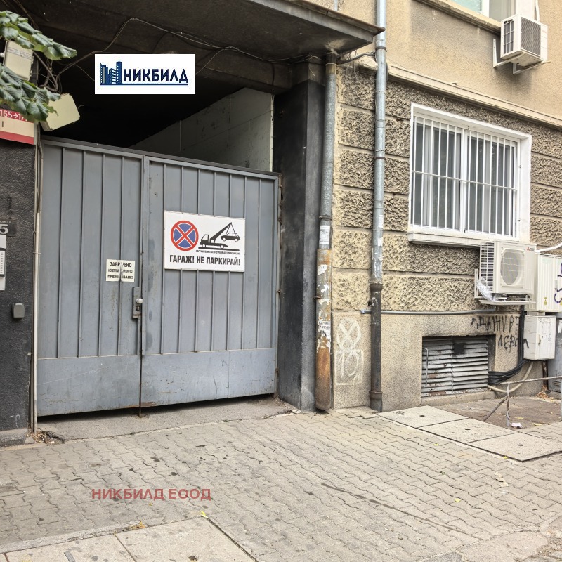For Sale  2 bedroom Sofia , Tsentar , 97 sq.m | 11880198 - image [9]