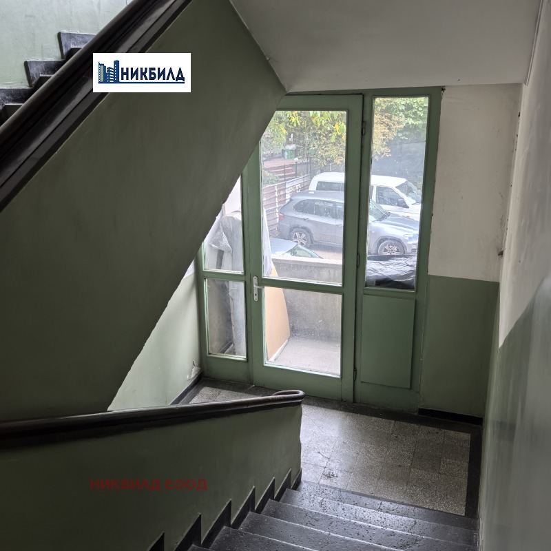 For Sale  2 bedroom Sofia , Tsentar , 97 sq.m | 11880198 - image [12]