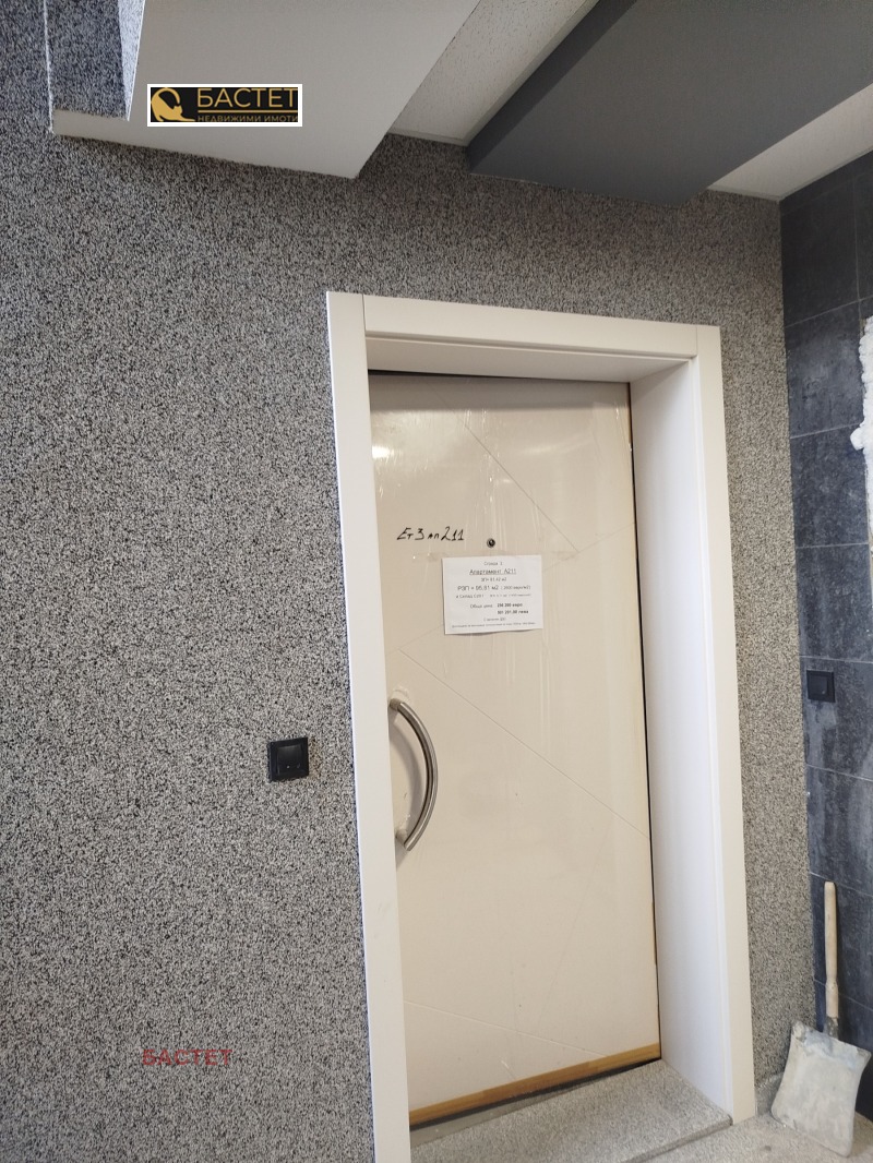 Продава 3-СТАЕН, гр. София, м-т Гърдова глава, снимка 9 - Апартаменти - 53070722