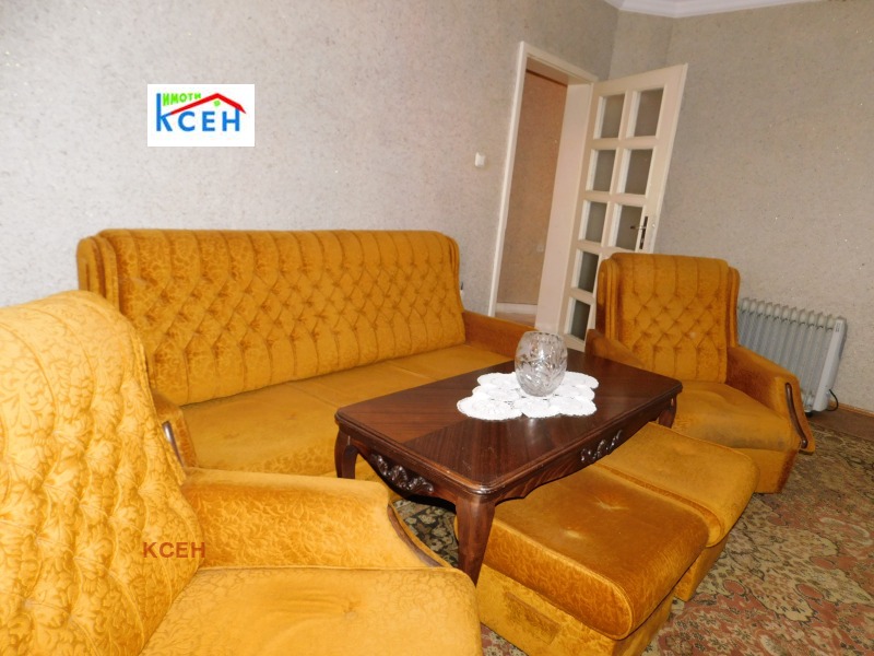 Продава 4-СТАЕН, гр. Търговище, Център