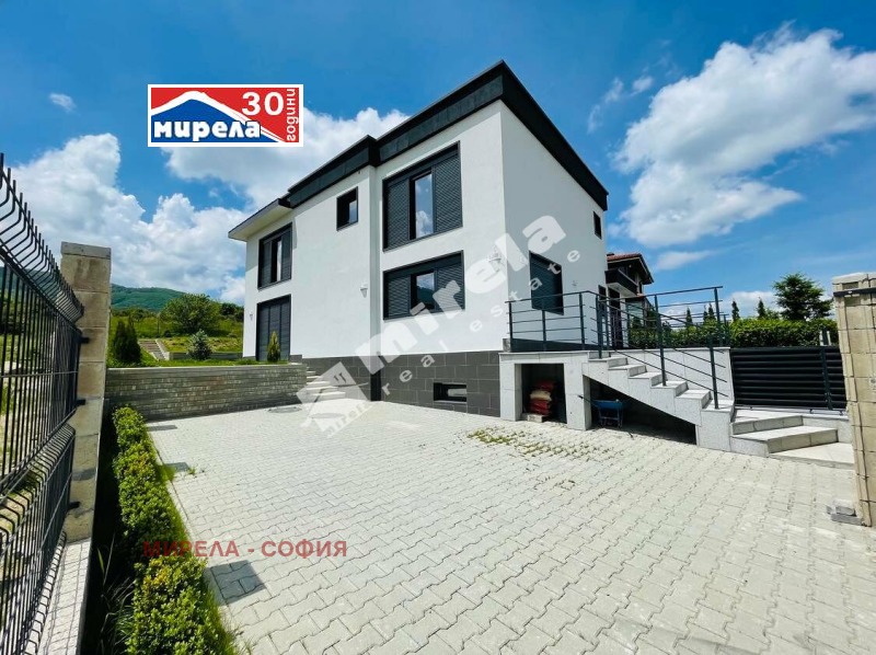 De vânzare  Casa Sofia , Bistrița , 473 mp | 17367412