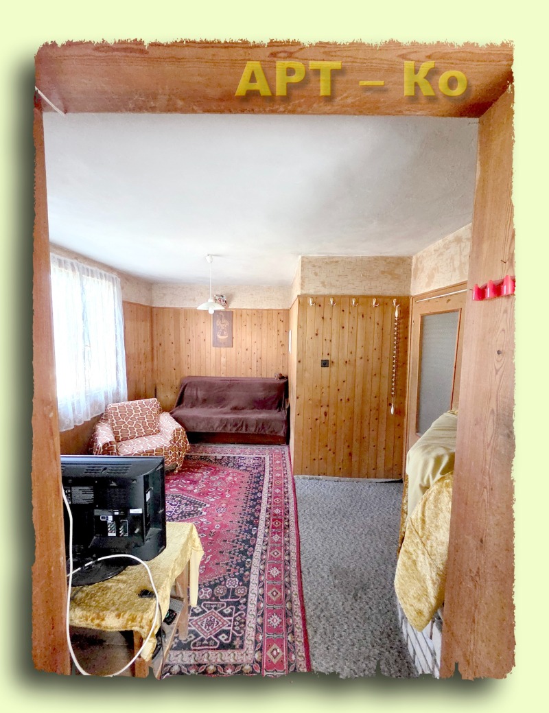 Продава  Къща област Перник , с. Ноевци , 100 кв.м | 45133881 - изображение [5]