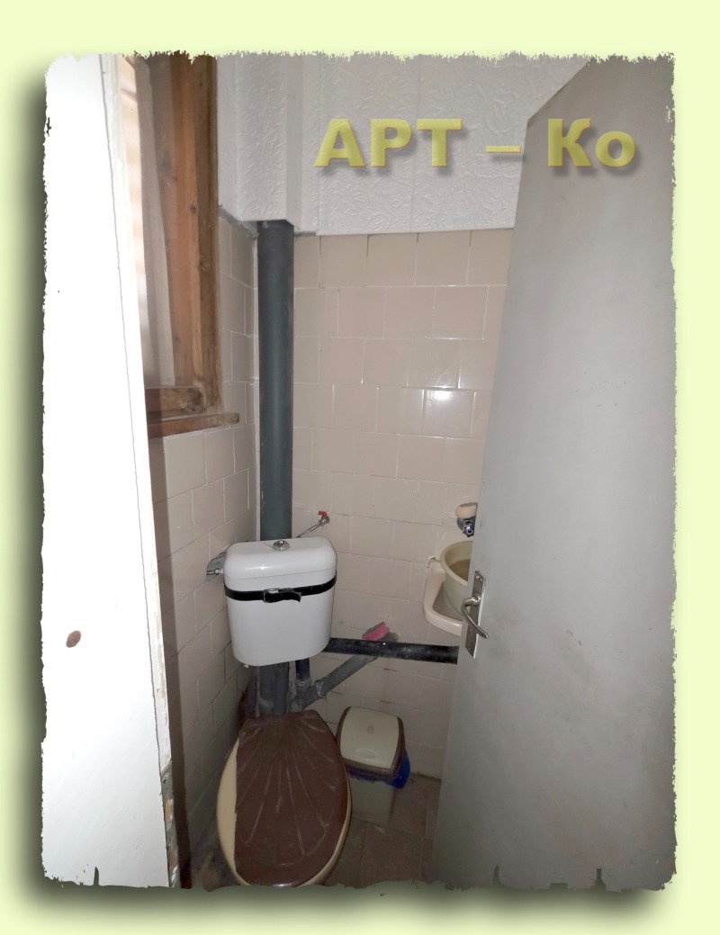 Продава  Къща област Перник , с. Ноевци , 100 кв.м | 45133881 - изображение [7]