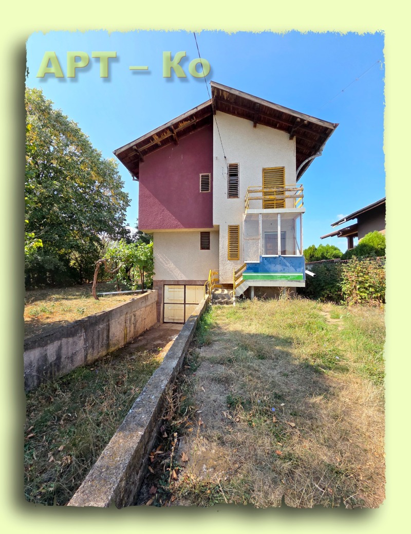 Продава  Къща област Перник , с. Ноевци , 100 кв.м | 45133881