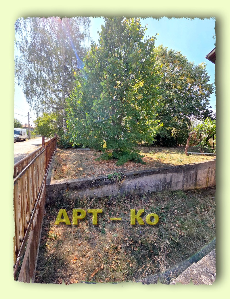 Продава  Къща област Перник , с. Ноевци , 100 кв.м | 45133881 - изображение [17]