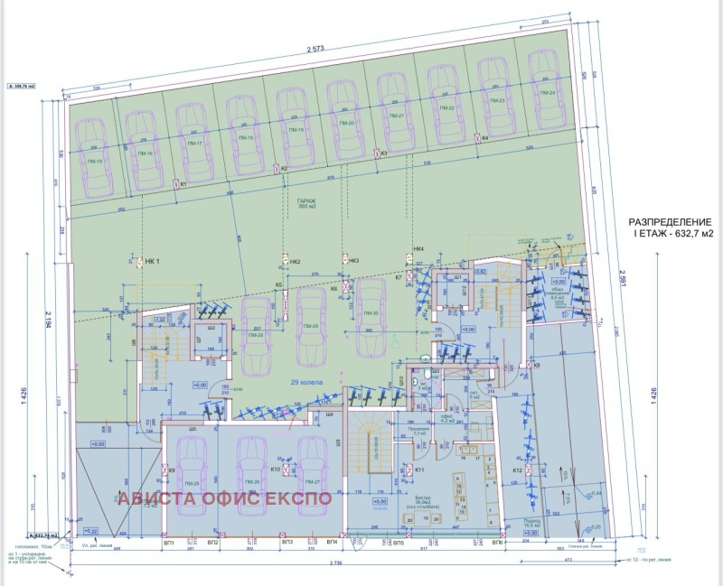 Продава  Заведение град София , Банишора , 210 кв.м | 41434856