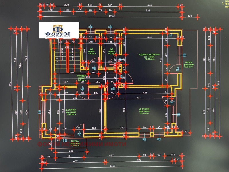 For Sale  Plot region Plovdiv , Brestnik , 2251 sq.m | 31574684 - image [4]