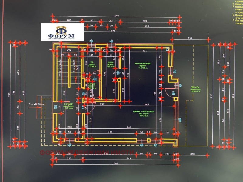For Sale  Plot region Plovdiv , Brestnik , 2251 sq.m | 31574684 - image [5]