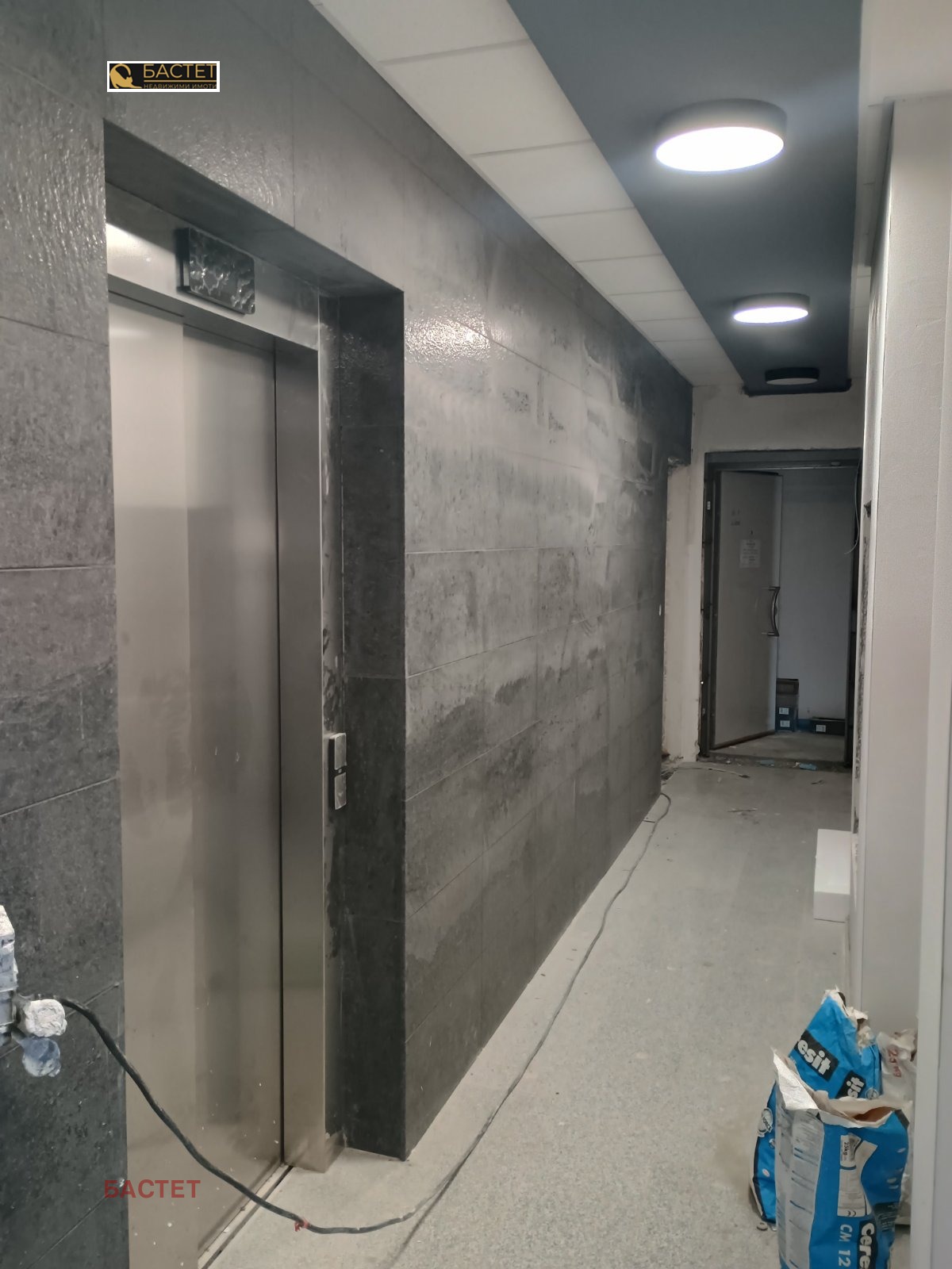 Продава 3-СТАЕН, гр. София, м-т Гърдова глава, снимка 10 - Апартаменти - 53070722