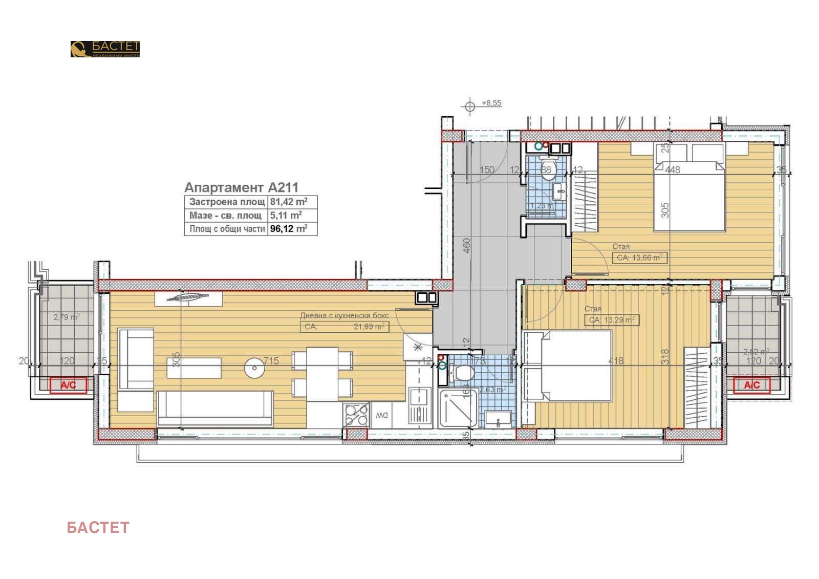 Продава 3-СТАЕН, гр. София, м-т Гърдова глава, снимка 2 - Апартаменти - 53070722