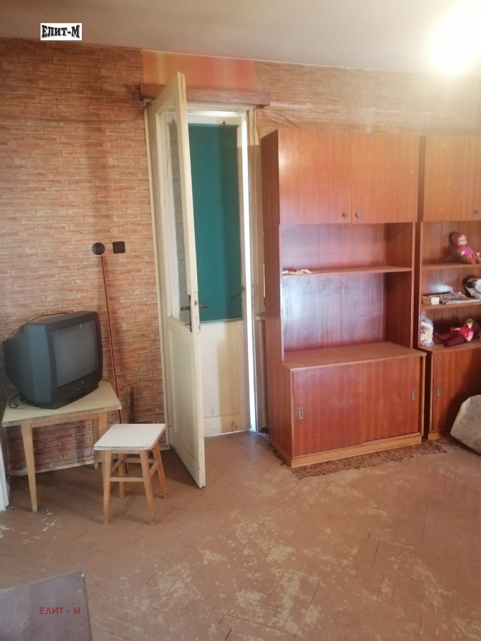 Продава ЕТАЖ ОТ КЪЩА, гр. Плевен, Широк център, снимка 4 - Етаж от къща - 55922589