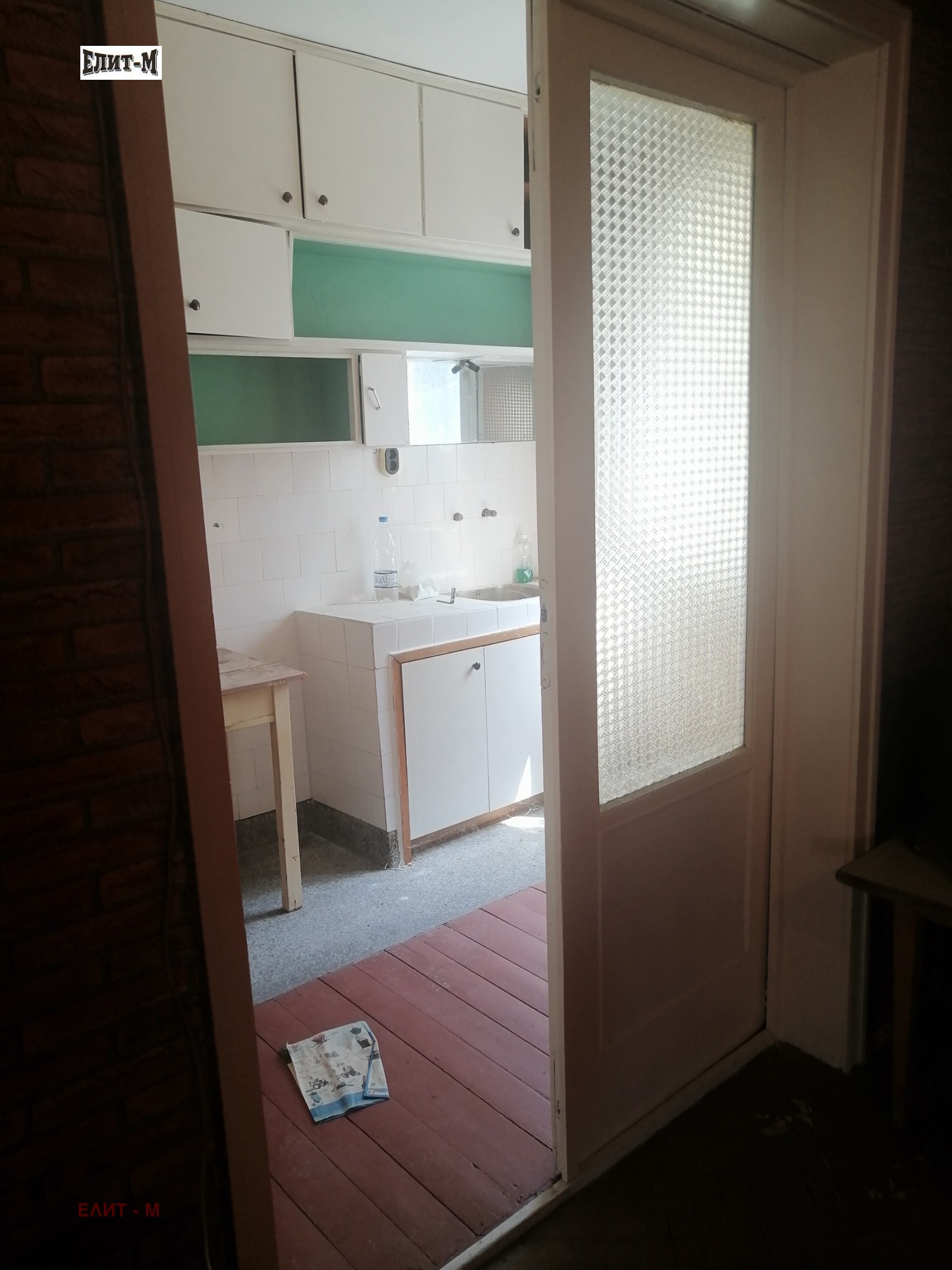 Продава ЕТАЖ ОТ КЪЩА, гр. Плевен, Широк център, снимка 5 - Етаж от къща - 55922589