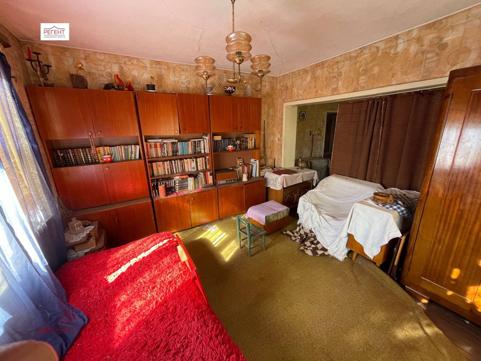 Продава КЪЩА, гр. Трявна, област Габрово, снимка 2 - Къщи - 48276998
