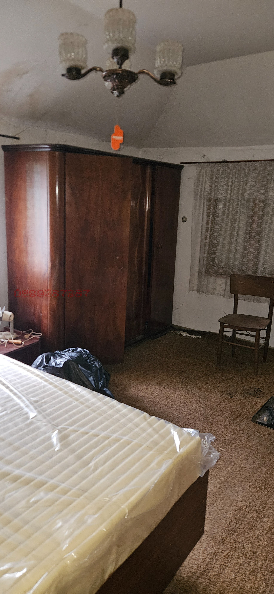 Продава КЪЩА, гр. Перник, Църква, снимка 11 - Къщи - 54824971