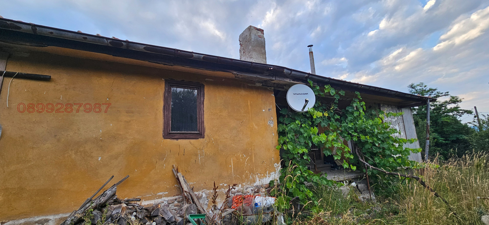 Продава КЪЩА, гр. Перник, Църква, снимка 4 - Къщи - 54824971