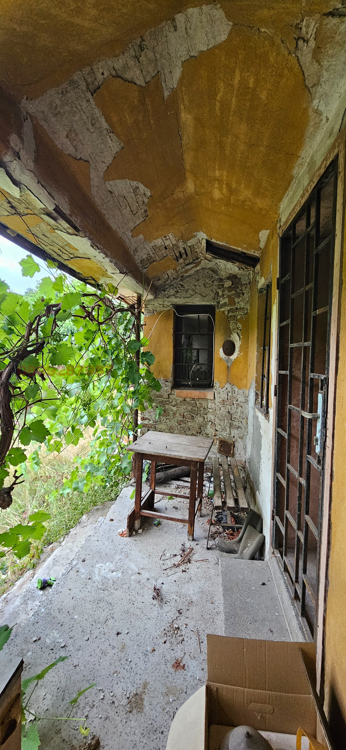 Продава КЪЩА, гр. Перник, Църква, снимка 5 - Къщи - 54824971