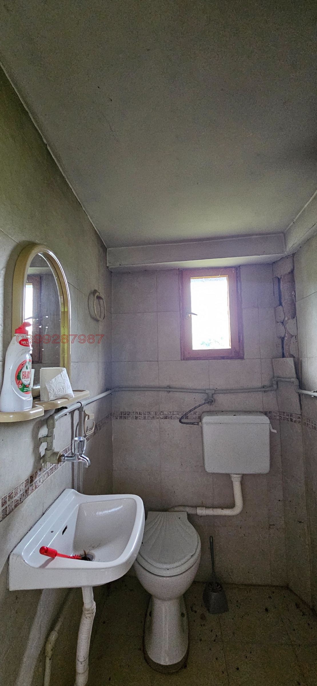 Продава КЪЩА, гр. Перник, Църква, снимка 8 - Къщи - 54824971